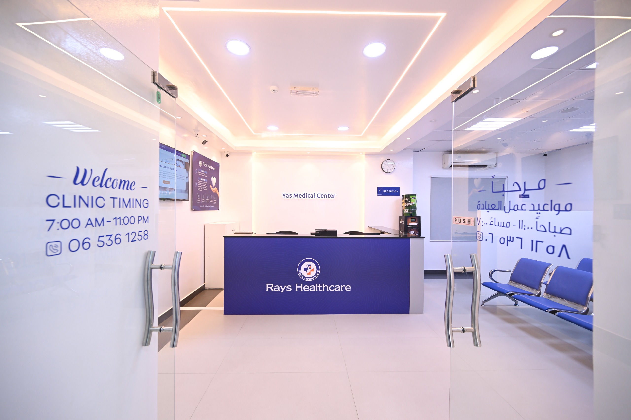 Rays Healthcare